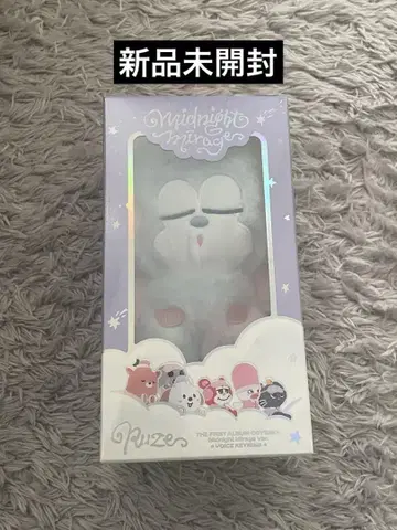 RIIZE ODYSSEY 보이스 키링 새상품 미개봉 쇼타로