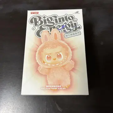 러브부 Big into Energy 봉제 인형/마스코트