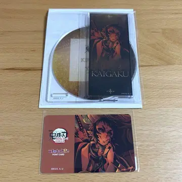 귀멸의 칼날 다이닝 아크릴 코스터 & 행운 복권 포인트 카드 카이가쿠