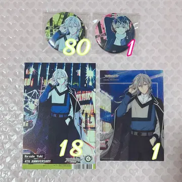 아이나나 Re:vale 모모 CU