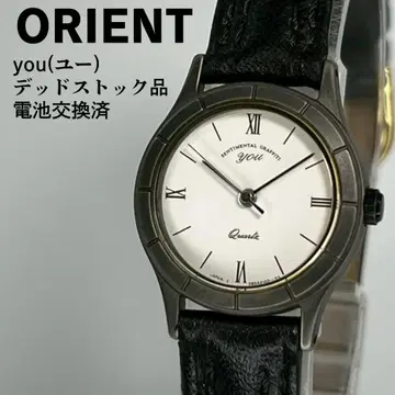 미사용품 ORIENT you 오리엔트 쿼츠 시계 배터리 교환 완료