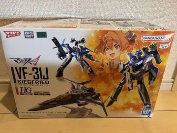 HG VF-31J 지크프리드 (하야테 인멜만 기체) 마크로스 새상품