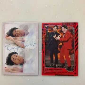 요시모토 코레카 6th Edition 금붕어 반장