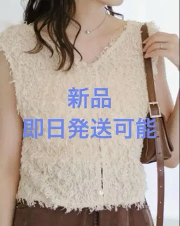 [새상품] 카스타네 앞뒤 2WAY 퍼 숏 베스트