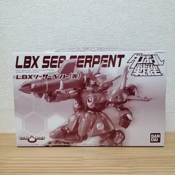 [미조립] 골판지 전기 LBX 시서펜트 (빨간색)