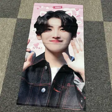 &TEAM YUMA 슬로건 마스터 엔티무