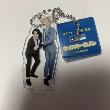 위스키 캐논 만게키 아크릴 키링 2025 쇼