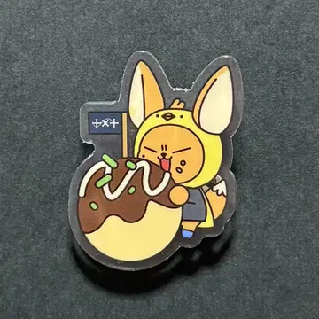 TXT 지역 특산품 뿔바투 오사카 한정판 팬 배지 아크릴