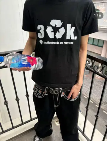 333k 셔츠 초레어 swag ddim uk opium