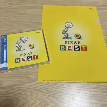 픽사 베스트, 클리어 파일