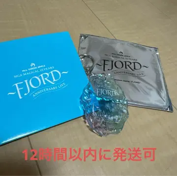 미세스 FJORD 가챠 키링 B