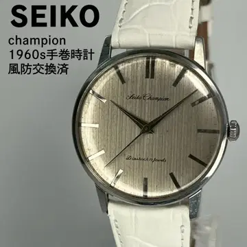 SEIKO 세이코 챔피온 60s 수동 와인딩 시계 방품 새상품