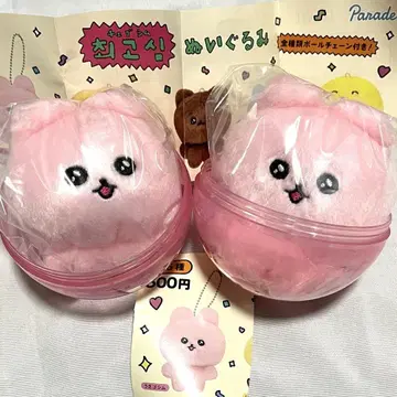 최고심 봉제 인형 키링 가챠가챠 토이 우사고심