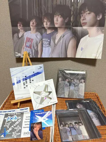 THE STAR CHAPTER:TOGETHER Etched ver