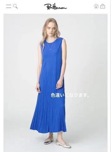 론 헤르만 RonHerman Wrinkle dress 원피스