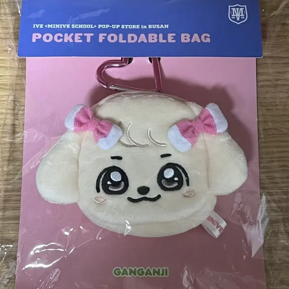 IVE ユジン minive 韓国 ポップアップ エコバッグ 釜山 会場限定 IVE ユジン minive 韓国 ポップアップ エコバッグ 釜山 会場限定