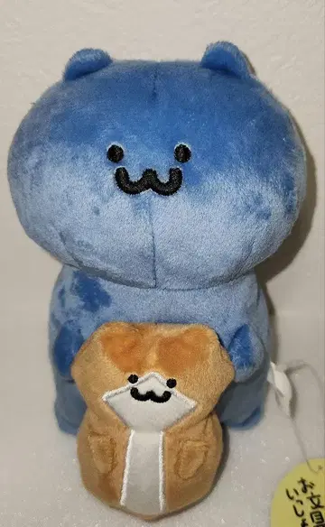 문구와 함께, 친한 친구 봉제 인형 고양이