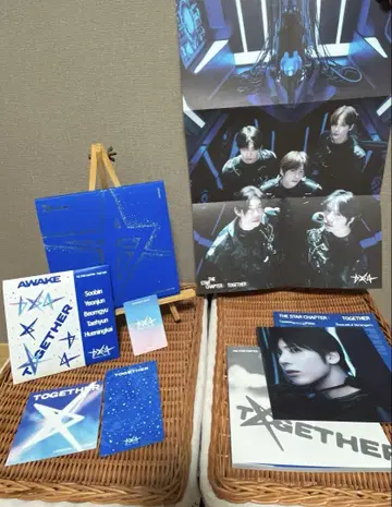 CHAPTER:TOGETHER AWAKE ver (태현 세트)