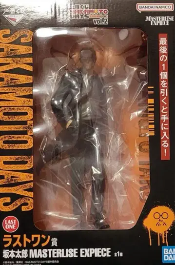 제일복권 SAKAMOTO DAYS vol.2 라스트원상 사카모토 타로
