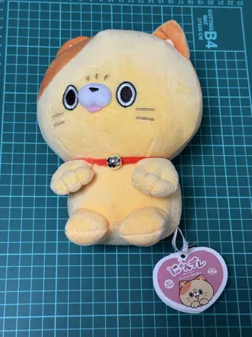 냥데레 봉제 인형 타마