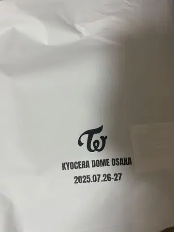 TWICE WORLD TOUR 2025 한정판 굿즈