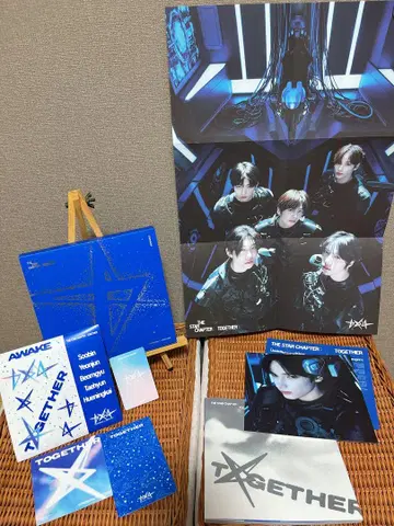 CHAPTER:TOGETHER AWAKE ver