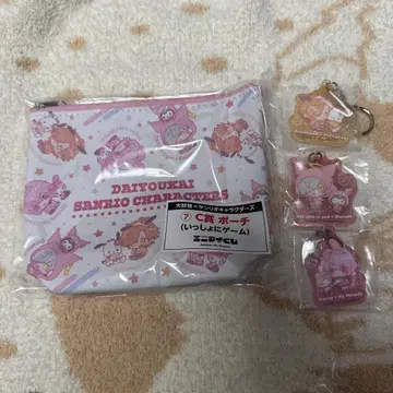 대요괴 에니마이 복권 파우치 아크링 키링