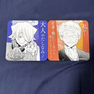 Pandorahearts 코스터