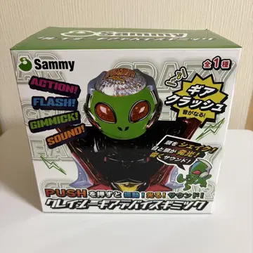 Sammy Crazy Gear 디바이스 기믹