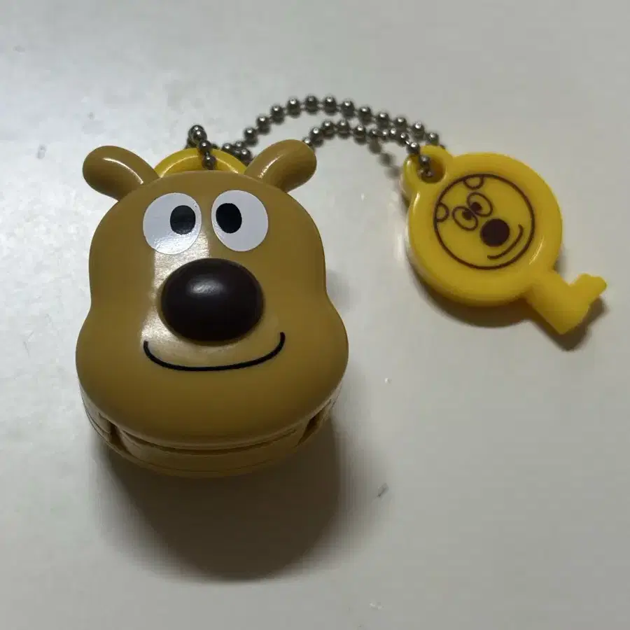 Cheese Key on Bunjang Global Site.