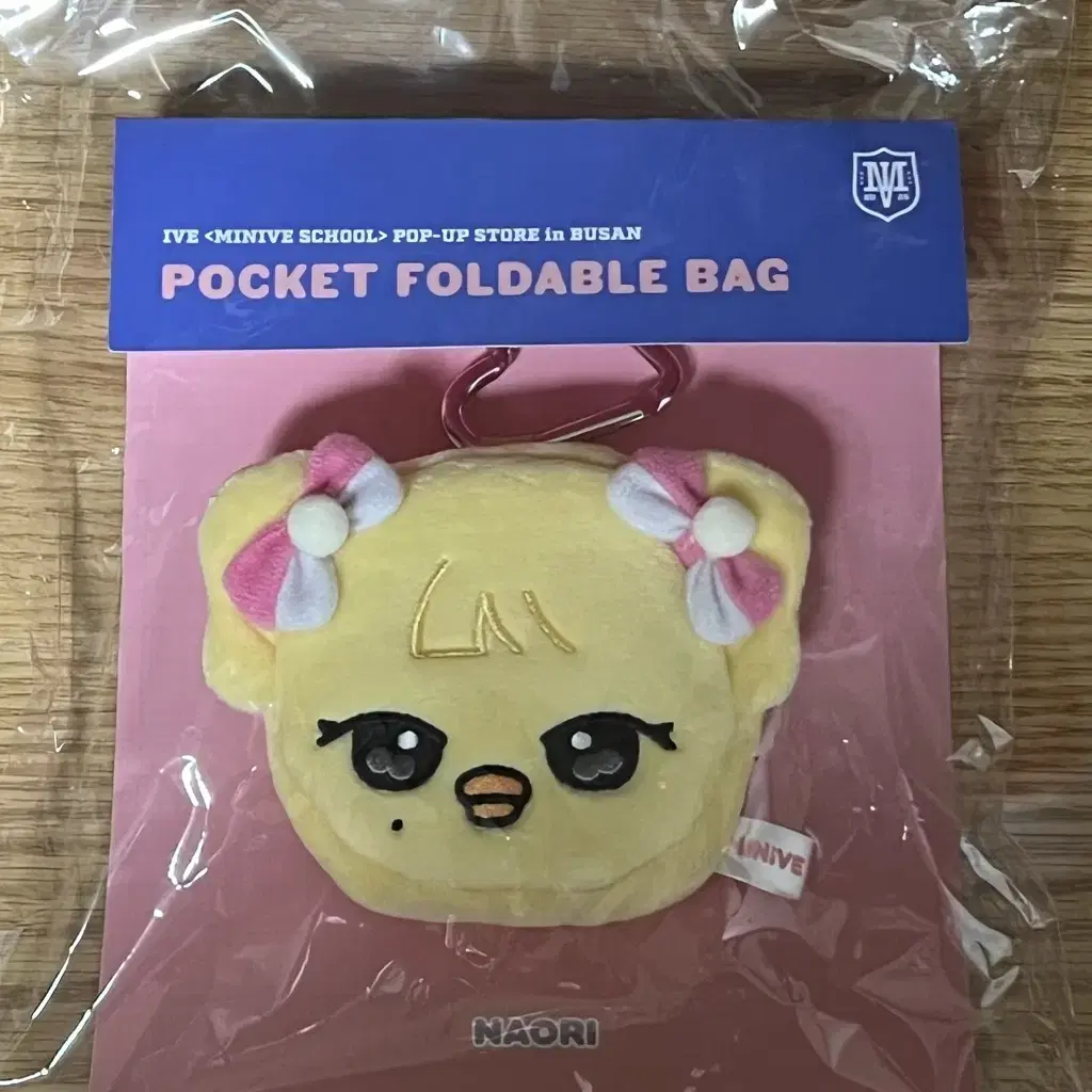 IVE | 아이브 Ive minive Busan pop up Naoeri shopping bag