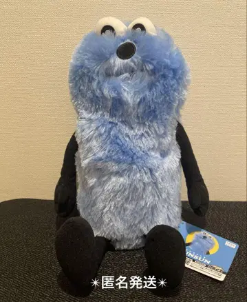 퍼펫 스슨 앉은 자세 BIG 봉제 인형 1