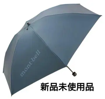 몽벨 트래블 선블록 엄브렐라 50