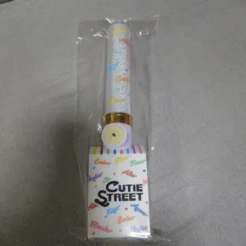 CUTIE STREET 응원봉 ver.2