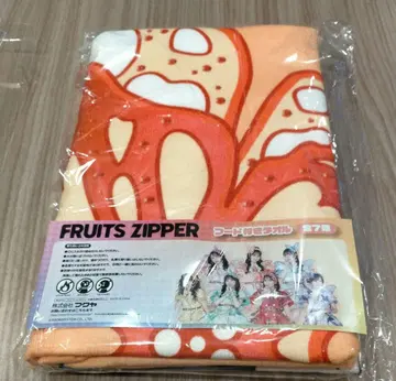 GiGO 한정판 FRUITS ZIPPER 후드 부착 타월 진사이 스즈카