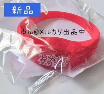 익명 배송 히프노시스 마이크 이케부쿠로 LED 밴드