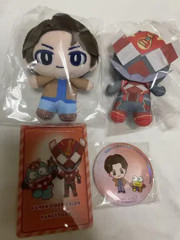 가면라이더 가브  캐릭터 외출 봉제 인형 발렌 카즈토 산리오 총 4점