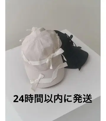 merry jenny ribbon ribbon cap