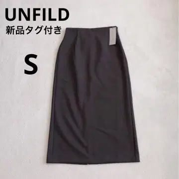 [택 포함 새상품] 앙피로 라인 스커트 다크 브라운 S 사이즈