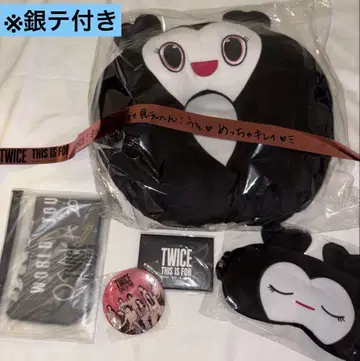 [미사용 새상품] TWICE THIS IS FOR 오사카 업그레이드 혜택