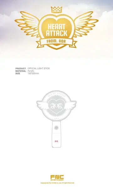 AOA 공식 응원봉 아크릴 응원봉 펜미 팬미팅