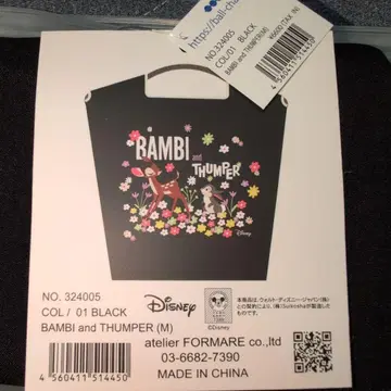 Disney BAMBI and THUMPER 에코백 블랙