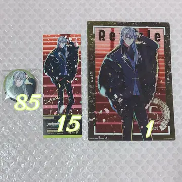 아이나나 Re:vale 천 비기넥