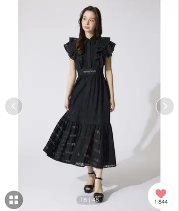 rienda 배색 로고 더블 프릴 티어드 원피스