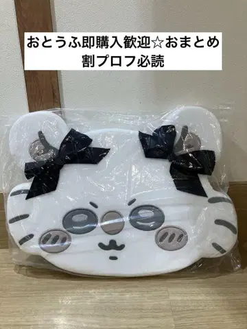 치이카와 (먼작귀) 저반발 쿠션 리본 모몽가