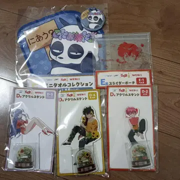 제일복권 WEB 복권 란마 1/2 D상, E상, F상