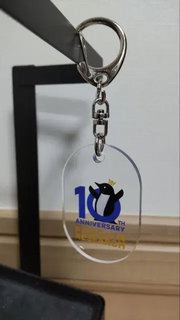 PENGUIN RESEARCH 아크릴 키링 아크링 키링 10주년 로고