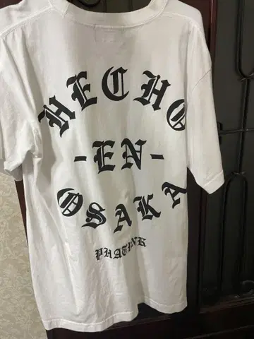 phatrnk hecho en osaka 티셔츠