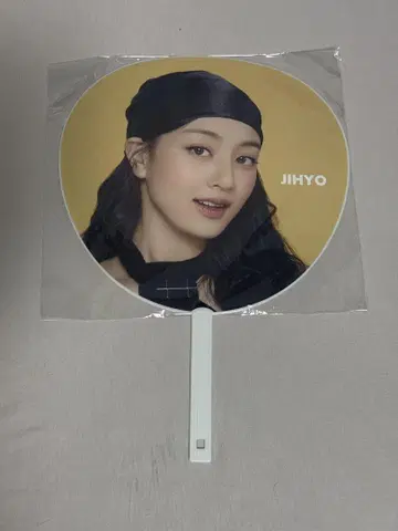 TWICE 지효 부채 This is for 월드 투어