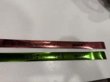 마크로스 프론티어 갤럭시 라이브 파이널 은테이프 세트